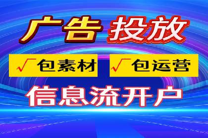 百度竞价推广的关键词选择策略——以某旅游网站为例