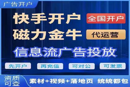 抖音信息流广告的未来趋势及发展案例探讨