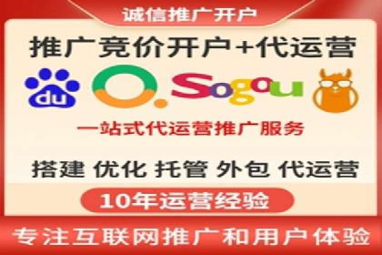 充值返点活动攻略：轻松提高消费回报