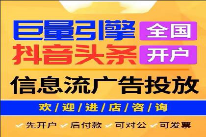 百度竞价推广实战：案例分析与优化策略