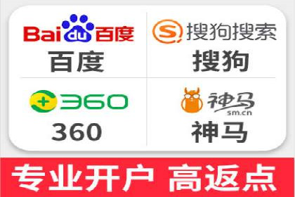 某品牌信息流广告创意与效果的完美结合